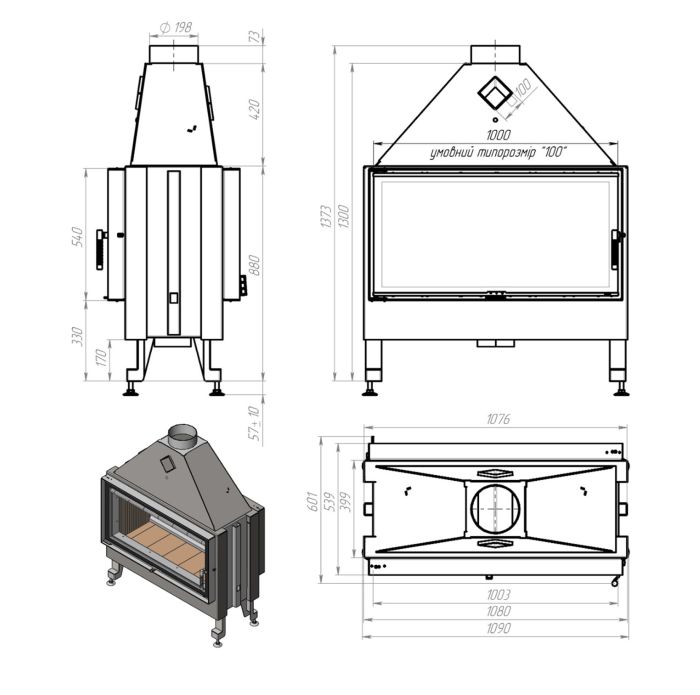 Камінна топка M-FIRE 100 тунель (16kW)