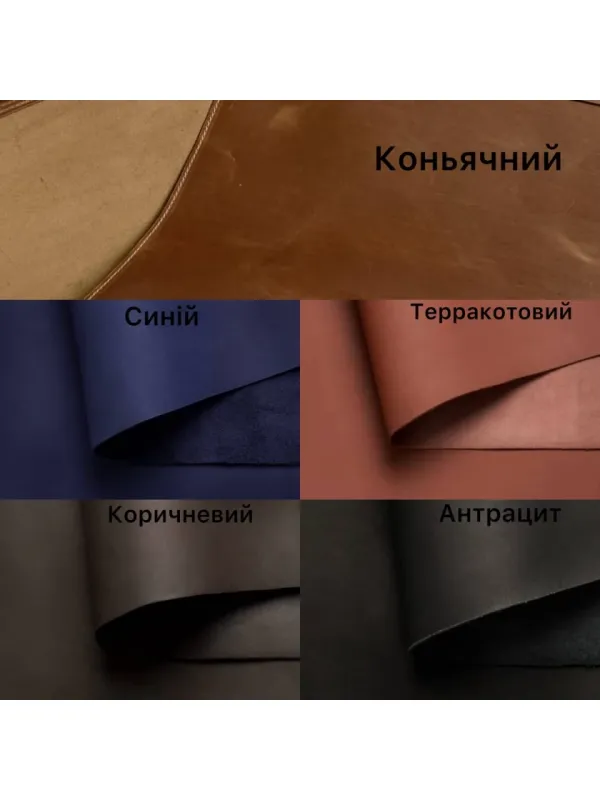 Набір для каміна з корзиною для дров "Перун" + сумка з натуральної шкіри