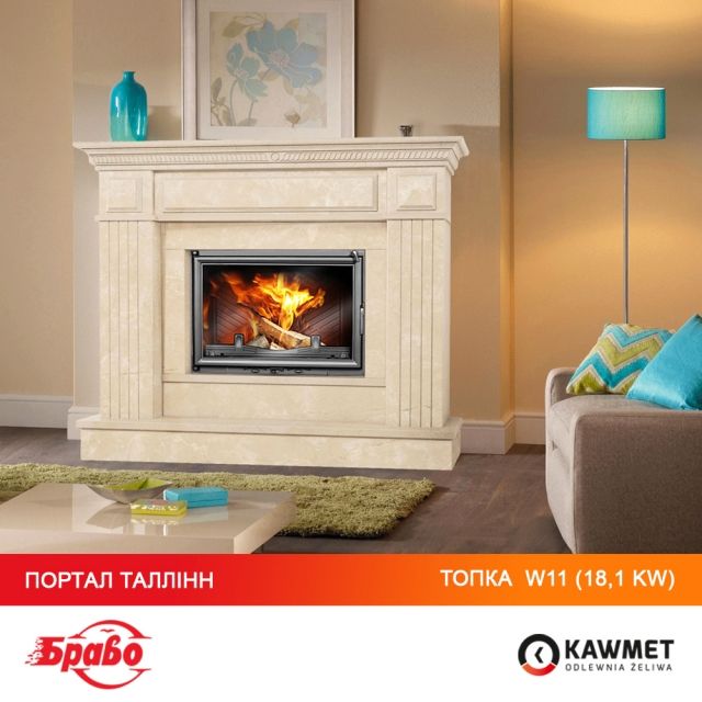 Камінна топка KAWMET W11 (18.1 kW)