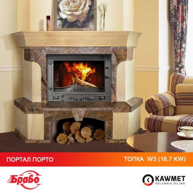 Камінна топка KAWMET W3 (16.7 kW)